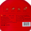 八马茶业 | 真芯·冰岛普洱茶(熟茶)、六堡新会柑皮小青柑250g 商品缩略图12