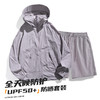 【防晒套装】LUCKY DEER幸运鹿山系防晒服男女夏季户外防晒套装防紫外线冰丝透气可拆卸帽檐防晒皮肤衣 商品缩略图7