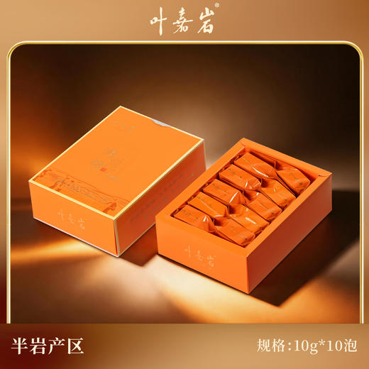 叶嘉岩·功夫肉桂 商品图2
