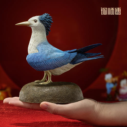 铜师傅 铜摆件 《铜师傅百鸟集》之黑嘴端凤头燕鸥 铜工艺品 家居饰品摆件 商品图4