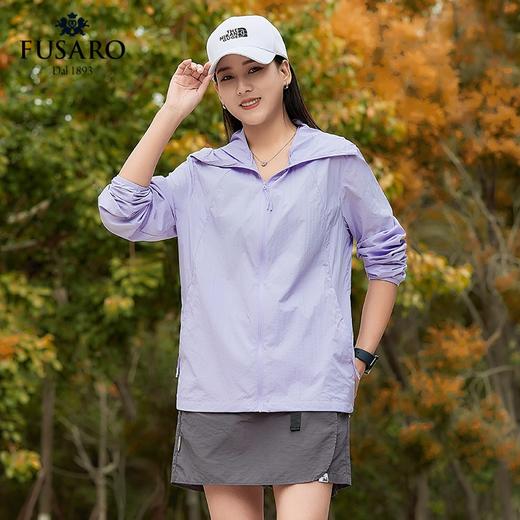 热卖！UPF50+ 凉感轻透！FUSARO 山系防晒衣 百年意大利品牌 男女同款 轻薄透气 舒适速干 5色可选 商品图6