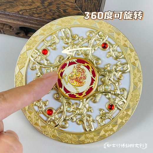 湖南省博物馆龙凤呈祥华彩流光随身镜可旋转文化创意精美生日礼物 商品图1