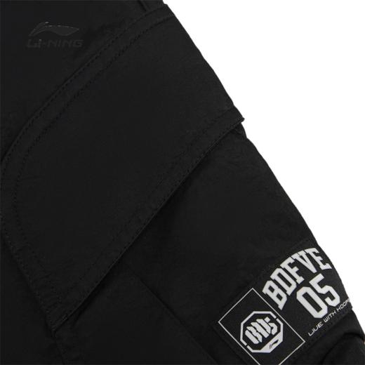 李宁反伍BADFIVE男子冰感舒适吸湿排汗宽松运动短裤AKSW113 商品图9