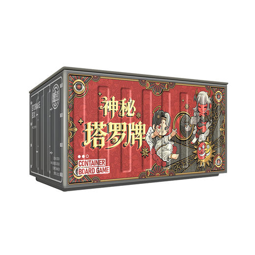 神秘塔罗牌桌游-纪念日百货门店同款171649411 商品图4