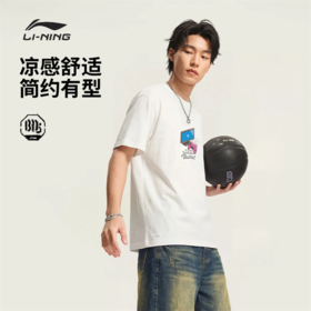 李宁反伍BADFIVE男子冰感舒适吸湿排汗短袖文化衫AHSW183