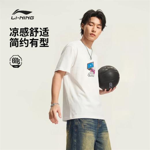 李宁反伍BADFIVE男子冰感舒适吸湿排汗短袖文化衫AHSW183 商品图0