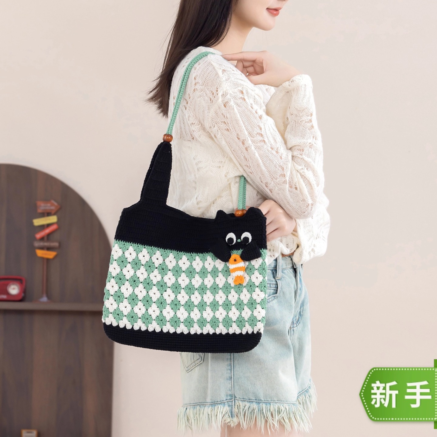 苏苏姐家黑猫小挎包手工diy编织钩针云小骨毛线团自制包包材料包