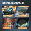FolliFollie眼镜套镜BH008 商品缩略图6