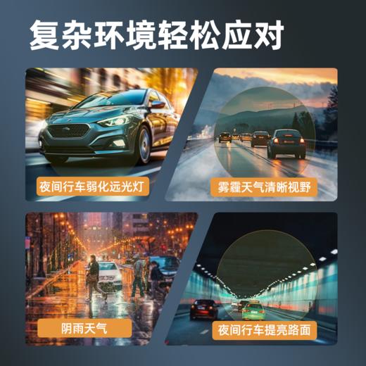 FolliFollie眼镜套镜BH008 商品图6