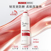 【重磅新品】3odice三蒂丝防断养发乳滋养发丝改善毛躁发膜护发素 商品缩略图0