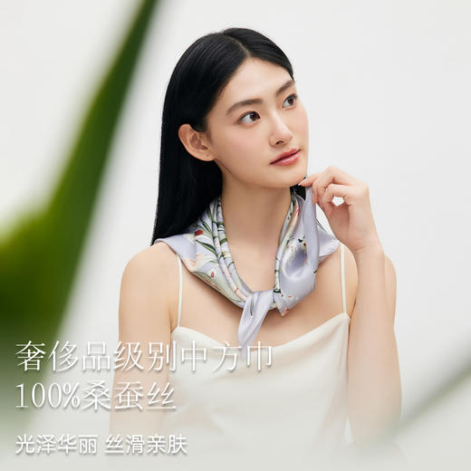 万事利双面印花方巾-清风谣（63厘米） 商品图1