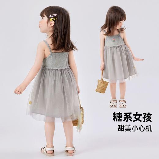 嘟嘟家女童吊带裙夏季宝宝网纱裙甜美夏装女宝裙子洋气宝宝连衣裙C4BQZ025 商品图7