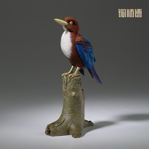 铜师傅 铜摆件《铜师傅百鸟集》之白胸翡翠 铜工艺品 家居饰品摆件 商品图2