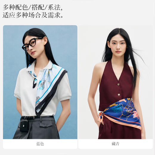万事利SHINE系列双面印花方巾-丛林绘（63厘米） 商品图5