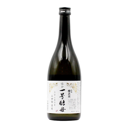 樱正宗协会一号酵母本酿造清酒（发酵酒）Sakuramasamune Assosiation Yeast No.1 Honjozo, Japan 商品图0