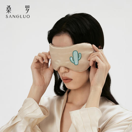 桑罗仙人掌刺绣真丝眼罩100%桑蚕丝遮光助睡眠礼盒送礼2026新款 商品图3