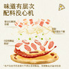 📢📢【小黄象新春开学季 🎁 】🎉🎉香肠卷边披萨🍕无需解冻120秒微波炉加热即食超级方便❗️60%饱满馅料➕安心配料 商品缩略图4