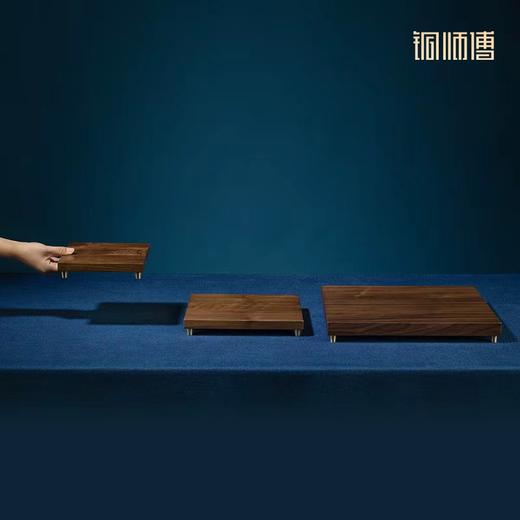 铜师傅 黑胡桃原木《底座》工艺品摆件木质方形实木底座 商品图8
