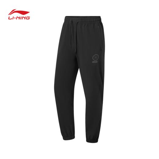 李宁韦德系列男子束脚冰感舒适吸湿排汗运动长裤AYKW205 商品图2