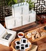 【开袋即食五指毛桃茯苓膏丨可免费试吃两块】十种药食同源，高倍浓缩滋养！健pi//补气，改善气色的同时还能qu//湿养颜！【阿豪-X】 商品缩略图0