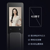海尔（Haier）智能门锁 S300 商品缩略图5
