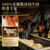 百草味安格斯牛排脆22g原味热辣味孜然味谷饲牛肉干薄脆 商品缩略图3