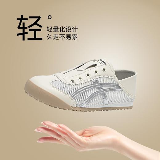 ZHR银色芭蕾德训鞋女2026夏季百搭软底小白鞋网面透气运动休闲鞋 商品图5
