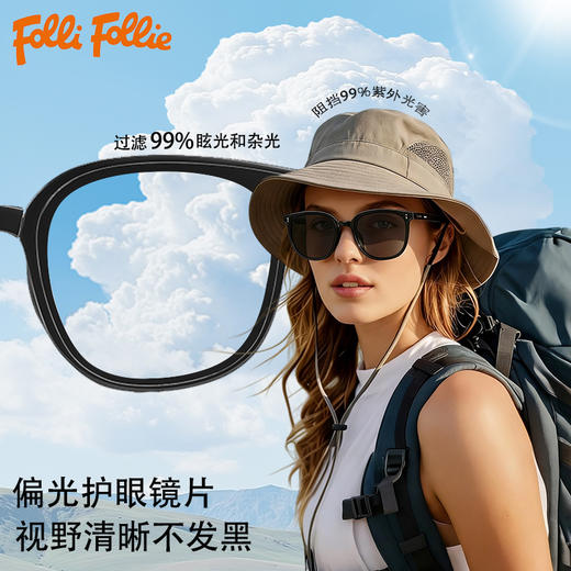 FolliFollie折叠便携墨镜19689（黑框黄片预售10天发货） 商品图7