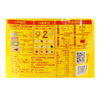 阳平1kg杂粮饭料 商品缩略图2