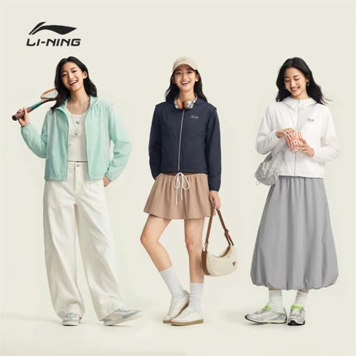 【白鹿同款】李宁女子抗紫外线防晒宽松运动风衣AFDW512 商品图2