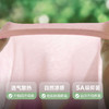 迷你巴拉巴拉宝宝短袖T恤吸湿速干凉感可爱动物儿童上衣2026新款 商品缩略图4