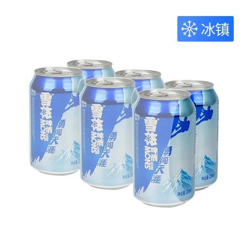 【冰镇】雪花330ml勇闯天涯啤酒六连包啤酒 商品图0