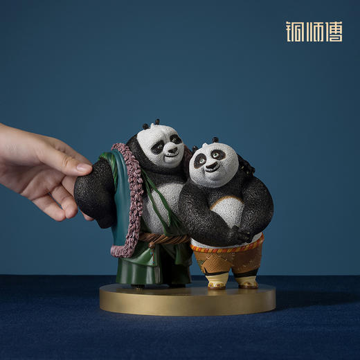 铜师傅 铜摆件《功夫熊猫》之父爱如山 商品图4