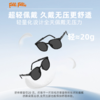 FolliFollie折叠便携墨镜19689（黑框黄片预售10天发货） 商品缩略图4