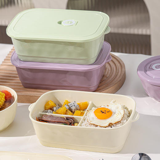 【奶油便当盒】马克龙色保鲜盒便当盒便携式家用饭盒 商品图1