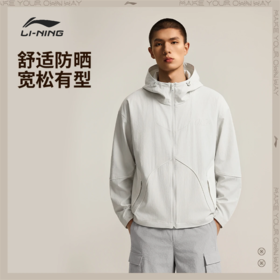 李宁韦德系列男子防晒宽松运动风衣AFDW339