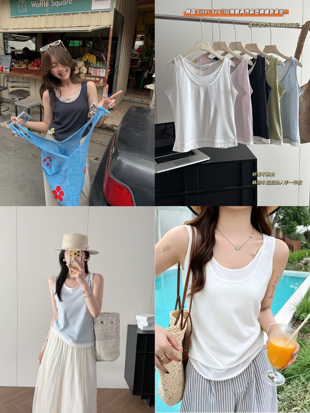 images