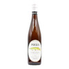 派克酒庄山谷雷司令白葡萄酒2025 Pikes Hills & Valleys Riesling, Clare Valley, Australia 商品缩略图0