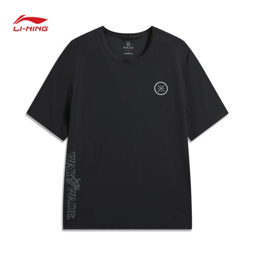 李宁韦德系列男子冰感舒适防晒短袖T恤ATSW417 商品图2