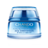 【自营】自然堂雪域修护保湿霜50g QZ 商品缩略图0