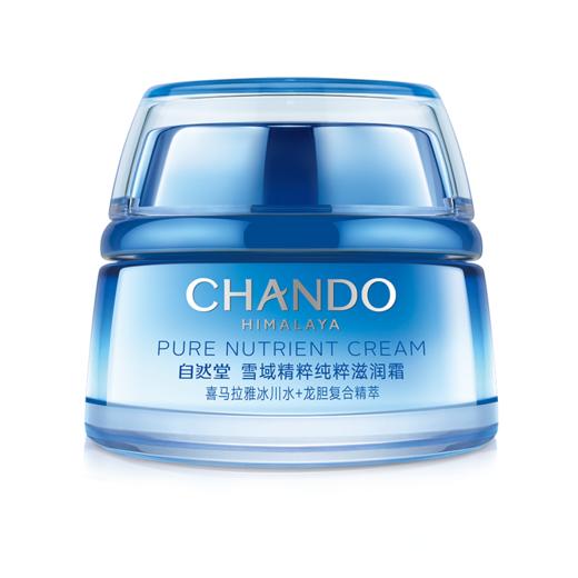 【自营】自然堂雪域修护保湿霜50g QZ 商品图0