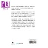 【中商原版】嫦娥团队 月球探宝 港台原版 葛竞 言成 明天出版 商品缩略图2
