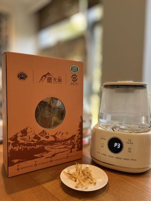 云巅秘藏•西藏波密有机藏天麻干品 商品图3