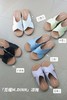 觅槿M.DINN夏日多彩冰淇淋系列凉鞋/拖鞋 | 透气舒适、低饱和马卡龙色系、温柔减龄、夏日出行百搭 商品缩略图1