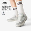 李宁惟吾LITE男子回弹舒适软弹板鞋经典休闲鞋AGCW039 商品缩略图1