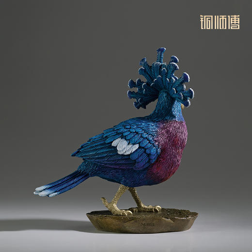 铜师傅 铜摆件《铜师傅百鸟集》之蓝凤冠鸠 铜工艺品 家居饰品摆件 商品图2