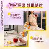 【超值2盒装】立顿 日养嫣然/日养如意花茶组合装 自然好风味 商品缩略图3
