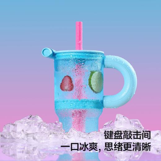 [屁侠推荐]chakolab和序霸霸杯 2026新款吸管杯 新色可选 商品图2