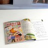 7~9岁 |《故事作文》（1-3年级版）已更新至202年六月刊（第6期）单期杂志 月更1期 小学生作文素材 阅读范例 商品缩略图2