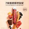 官栈母亲节大满贯【到手20件】A-5978（效期26-9） 商品缩略图3